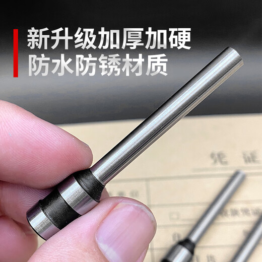 Zelibang es adecuado para un cuchillo de perforación de máquina de unión 3846 GB140 Acero de carbono endurecido importado 3888 Terrateo de perforación 3839 14740 Contabilidad financiera Máquina de unión Májana de unión Cabezal de cuchillo Consumibles adecuados para deli 14740 Cuchillo de perforación (nuevo acero de carbono endurecido con importancia)