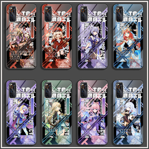 Vyopbc Funinga Hutu Wanderer Mobile Phone Case adapté à Vivos18opporeno11 Huawei Apple 14 Redmi K70 [Shell en verre tempéré] Y15923 Yaoyao [VIVO Series] envoyé aux notes de service client