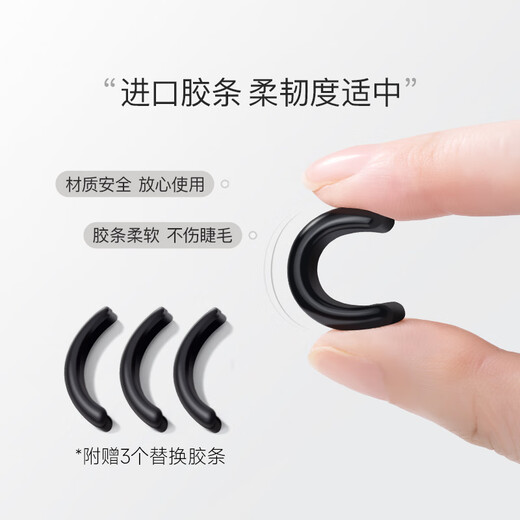 Tweezerman Combo Price Curl Long-lasting Gold Eyelash Curler British Black Eyelash Comb Set