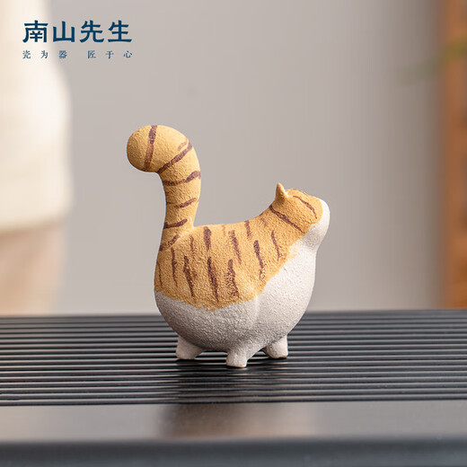 Mr. Nanshan Zisha creative tea pet ornaments cute desktop ornaments home tea play Kung Fu tea set accessories three-legged cat tea pet three-legged cat tea pet