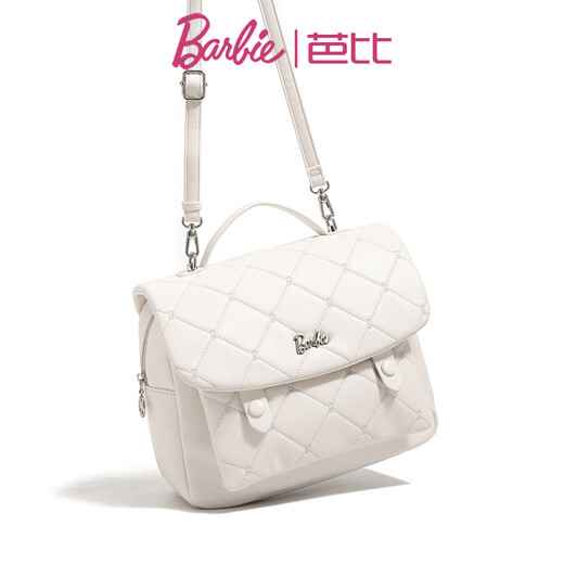 Barbie Women's Backpack 2025 New Diamond Pattern Design Commuter College Student Tablet Bag Backpack Birthday Gift