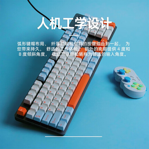 罗技K845有线机械键盘电脑电竞办公游戏彩色个性化客制化PBT键帽 K845-官方标配 全新原装 青轴-打字办公选择