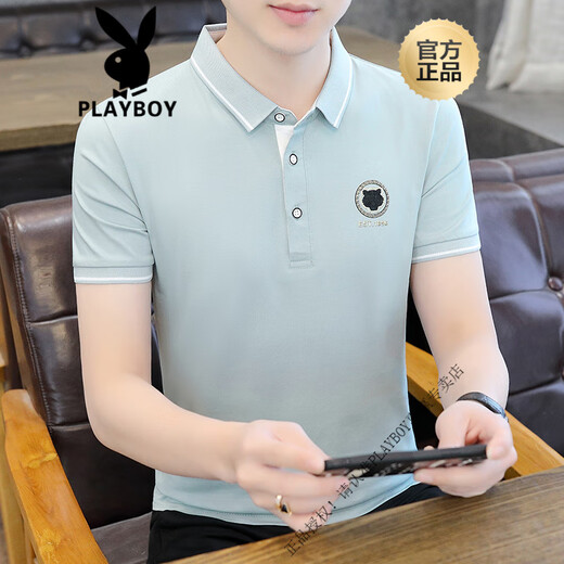 Playboy (Playboy) T-shirt à manches courtes pour hommes 2025 Nouveau été Nouvelle jeune tendance simple Tendance à mi-sonneries