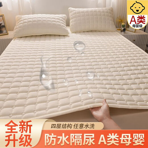 筏芯隔尿垫1.8米x2米防水床垫婴儿加厚褥子软垫隔尿布底尿布防水床 升级防水款-灰色【7A级】 90X201cm【单床护垫】