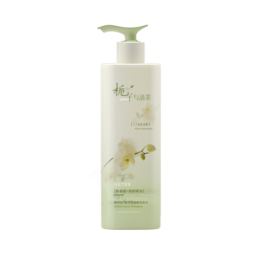 Viters Shampoo, Aminosäureölkontrolle, flauschiger und langlebiger Anti-Dandruff, Anti-Od-freies Silikonöl-freier Shampoo, Goldliste, Nr. 1