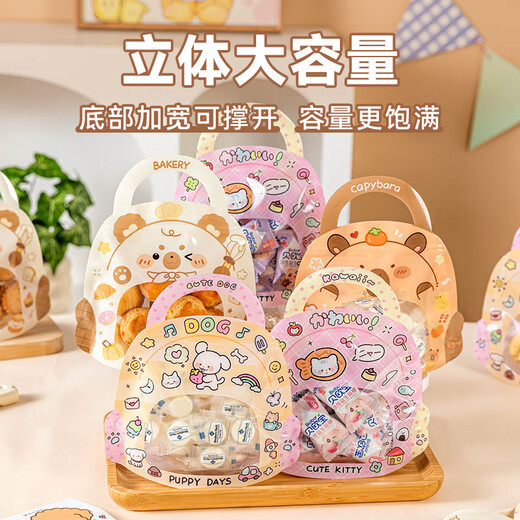 Paparotti biscuit packaging bag food grade self-sealing snack snowflake candy cookie cartoon tote bag 25 pieces