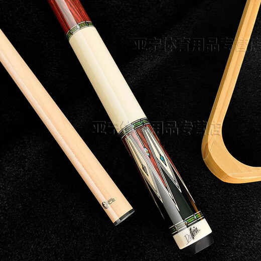 
Dafini club white notes 2nd generation family A12356 Governor G2 tuner split billiard club black eight big head 6 Dafini family A6 + two hole rod barrel + multiple gifts