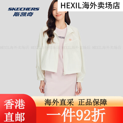 斯凯奇（Skechers）2025年春运动休闲外套舒适宽松短款设计时尚百搭防晒 灰粉色/01NX S 均码