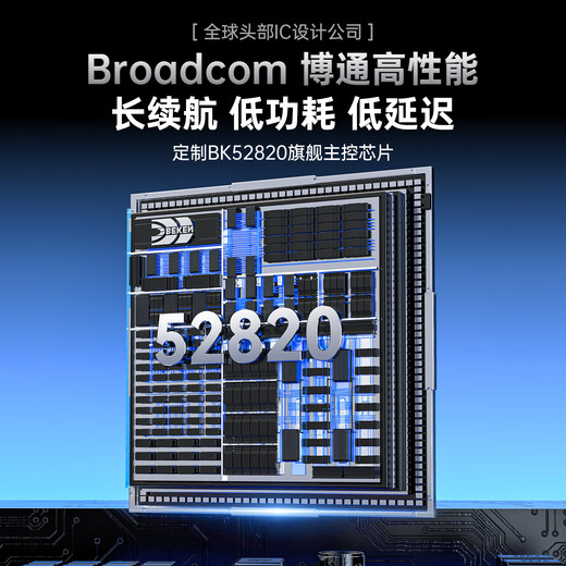 攻击鲨/攻击鲨G3PRO 轻量化电竞三模鼠标蓝牙无线 右手型RGB灯效CSGO吃鸡LOL电竞宏台式笔记本通用带底座 攻击鲨G3pro 浆果红