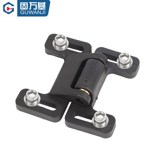 Guwanji aluminum profile door bumper door suction butterfly type plastic double goal suction European standard national standard 30/40/45 type butterfly door bumper accessories European standard butterfly door bumper 30 type set (1 set)