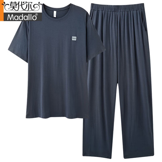 莫代尔男士睡衣夏季薄款莫代尔短袖长裤套装夏天青少年大码家居服可外穿 LS2677短长 L 男(建议100-120斤)