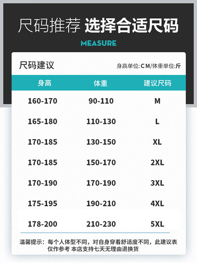 离境天男士休闲裤夏季薄款2025新款纯棉工装裤男士夏季薄款日系痞帅休闲 YHK9215卡其 L110-130斤可穿 均码