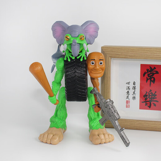 Pupan Fremd Mountain and Sea Fusion Monster Figuren und Holzstöcke werden kombiniert und Fusion Version Roboter mit Waffenmodellgeschenk [Super Seltene] Vier Modelle - Elefant Wheel + Holzstiel + Planet Kuh + Cappuccino Ninja