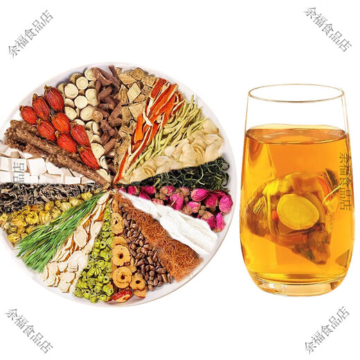 Pékin Tongrentang Chihorory Gardenia Tea poria pueraria racine authentique argent vert saule murata feuille Lily Gardenia Camellia Thé [120 Consolidation Pack] Thé de chicorée améliorée à 24 saver