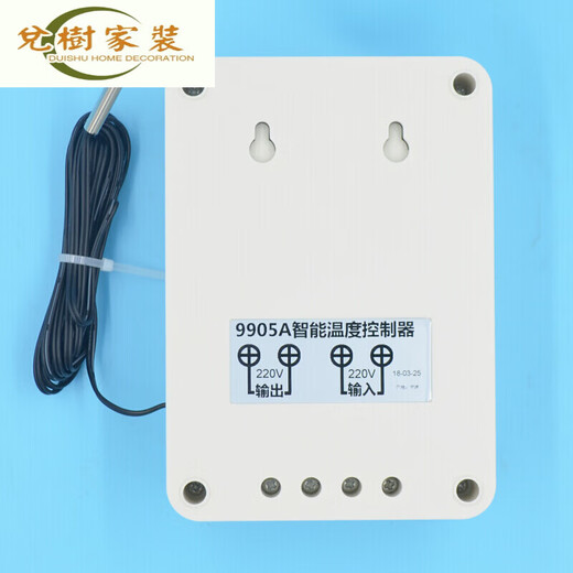 Aibei Beauty Temperature Controller Fully Automatic High-Power 5000 Watt Digital Temperature Controller Intelligent Electronic Temperature Control Switch 9905A No Remote Control + 5-meter Air Probe