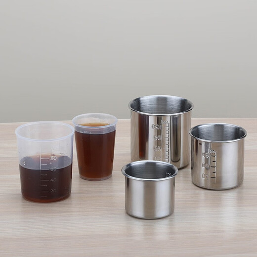 Qihuijie 304 stainless steel medicine cup rust-proof iodophor small medicine cup medicine liquid measuring cup with scale cup 304 stainless steel measuring cup 60ml