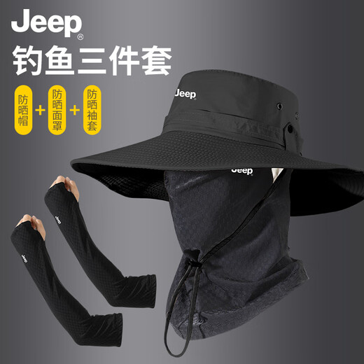 JEEP fishing sun protection three-piece set of hats, fishing special outdoor sun protection ice sleeves, mountaineering and hiking sun visor, sea equipment, black three-piece set