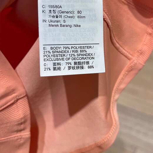Nike (NIKE) half-sleeved women's short-sleeved summer new lapel POLO shirt fitness sportswear breathable casual T-shirt FQ1575- FQ1575-844 XL