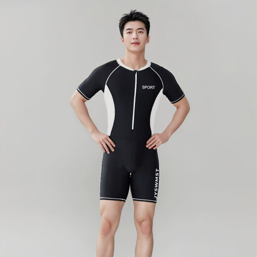 Chaosihui new men's swimsuit one-piece short-sleeved wetsuit sun protection quick-drying jellyfish suit snorkeling sports fitness suit summer 9099 one-piece swimsuit XL 110-125Jin Jin equals 0.5 kg