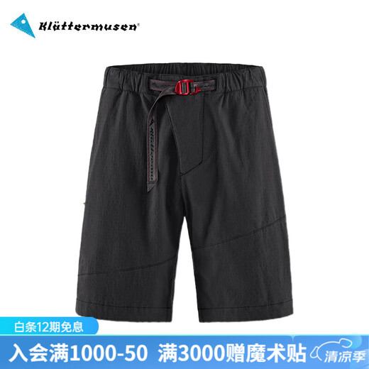 
KLATTERMUSEN Climbing Rat 15602M Dark Elf Mountain-Shirt Casual Shorts-Ivalde Shorts M's 961/Raven (Raven Black) M