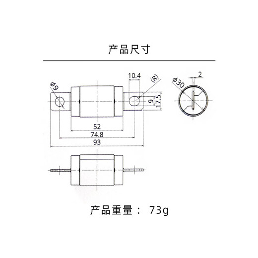 Evfp150A Seiko Parker New Energy High Voltage Fuse 450V Bolt Type Black 150A