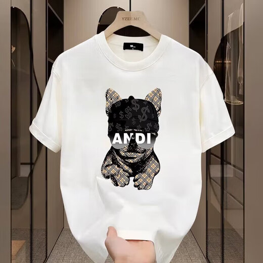 Vancl Eslite [mismo modelo en Lei Jun] Camiseta de manga corta de algodón puro de marca pura para hombres.