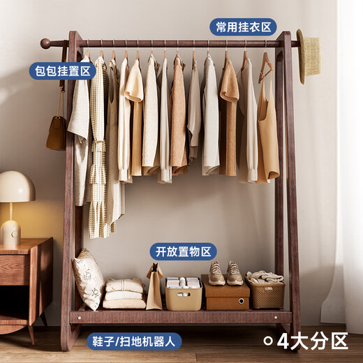 Stable clothes rack floor-standing solid wood coat rack thickened stable storage rack bedroom clothes hanger simple YA6110H