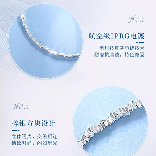 MZMZ platinum bracelet for women pt950 platinum all-match fashion bracelet Valentine's Day birthday gift for girlfriend and wife when/next day delivery - light luxury - baby's breath bracelet