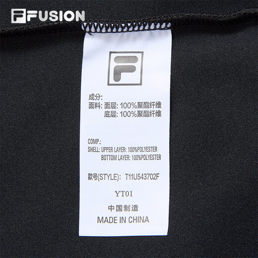 FILA FUSION Fila trendy brand couple style woven jacket two-in-one 2025 winter new loose casual jacket black-BK M 170/92A/M