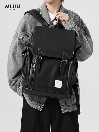 Rucksack für Männer Pendeln Business Trip High-End-16-Zoll-Computer-Rucksack für Männer mit großer Kapazität Lederschule Schwarz