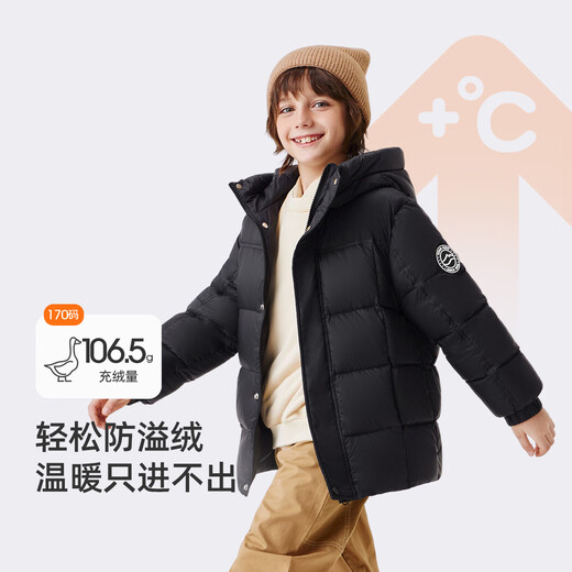 Flying in the snow children's down jacket boys and girls winter coat new casual thickened bread coat black 160