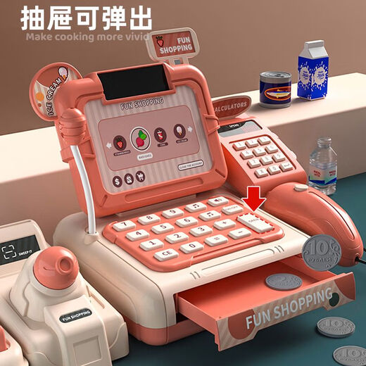 Convenience Store, Supermarkt, Registrierkasse, Kinderspielzeug, Spielhaus, Mädchenküchensimulation, 3 Jahre alt, 6. Geburtstagsgeschenk, verbesserte Version - Registrierkasse, Coral Orange - Batterieversion