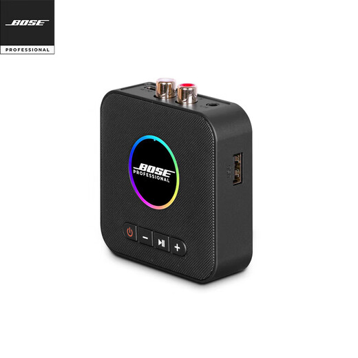 Bose Bose Pro BR Wireless Bluetooth Adapter Lossless Transmitter Bose Audio Amplifier Bluetooth Receiver Bose Pro BR
