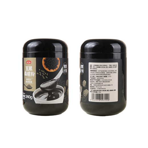 Yanzhifang Wuhei Mulberry Powder, cereal meal replacement powder, whole grains, coarse grains powder, black nutritious breakfast powder, sesame black rice paste, Wuhei Mulberry Powder 240g*1 bottle