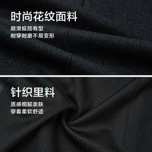 HLA海澜之家西服男25时尚花纹绒感弹力修身西服外套男冬