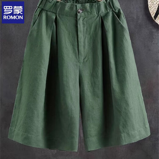 Lomon Coton et lin short à jambes larges pour les femmes lâches 2025 Été Nouveau pantalon décontracté littéraire mince taille mincement mincement pantalon abricot Couleur l recommandée 100-115jin [Jin est égal à 0,5 kg]