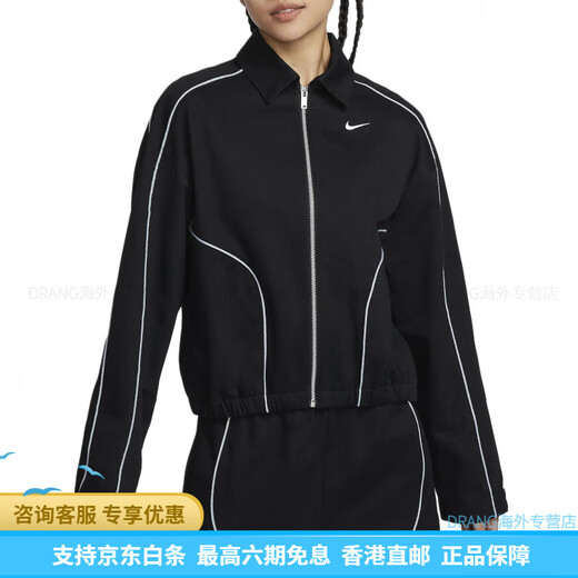 Nike Sportswearlogo logo zipper casual jacket jacket women's black black XS