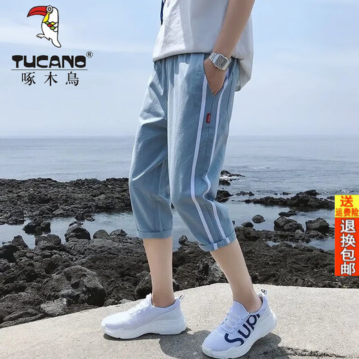 Woodpecker Official 2025 Été Nouveau short masculin Pantalon Cropped Style coréen Loose Slim Casual Breeches Mid-Troussers HARREN PANTS 759 BLUE 3XL 140155JIN [Jin est égal à 0,5 kg]