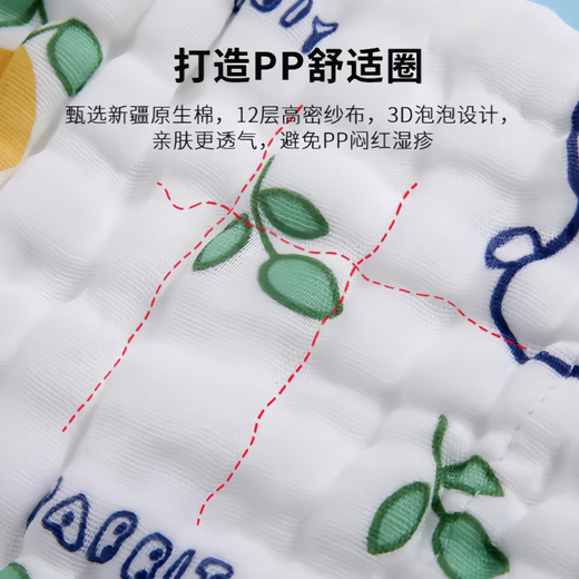 婴儿纯棉纱布尿裤一体式尿布可水洗透气尿戒子（胖宝宝拍大一码） S码【0-3个月花型随机】 5条装