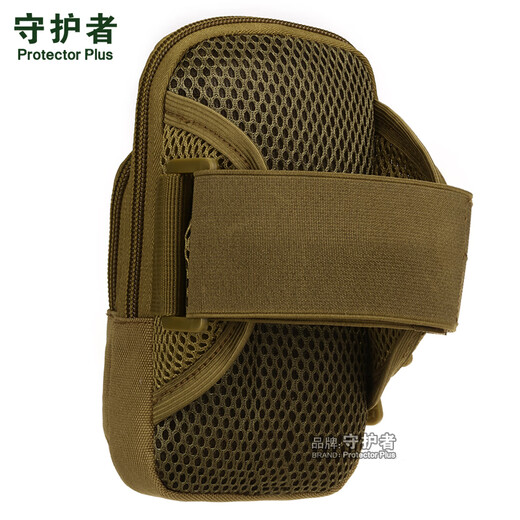 Spring and summer running mobile phone arm bag canvas waterproof arm bag fitness mobile phone wrist bag men and women outdoor sports mobile phone bag Wolf Brown