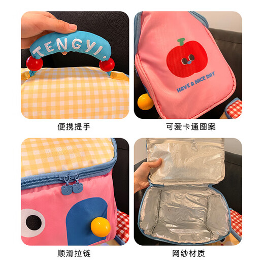 Bangboshi Lovely Cottage Cosmetic Bag Large Capacity Multifunctional Sundries Storage Bag Lunch Box Bag Portable Hand-held Travel Toiletry Bag Cute Cottage Cosmetic Bag Yellow