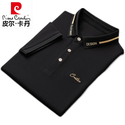 皮尔卡丹（pierre cardin）2025年夏季有领子短袖t恤男潮流青年冰丝翻领半袖polo衫商务简约 黑色 QY683 M 【100-120斤】
