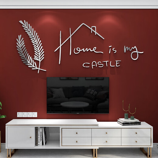 
Acrylic 3d stereo TV background sticker self-adhesive bedroom room mural layout dining table wall decoration 13969 separate decorative light 1.4m small