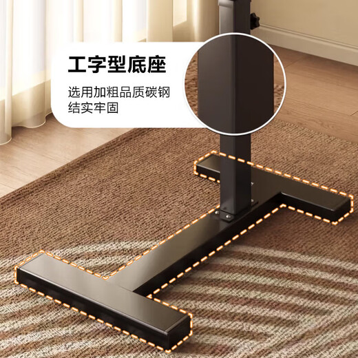 Yaoying Computer Desk Bedside Table Movable Lift Desk Home Study Table Living Room Sofa Side Bedroom Writing Table Loss Impulse Walnut Color-Black Frame-Regular Style