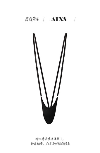 
Super sexy suspender men's one-piece thong comfortable three-dimensional bag adjustable thin shoulder strap leopard print men's T-trousers Black Single size adjustable length