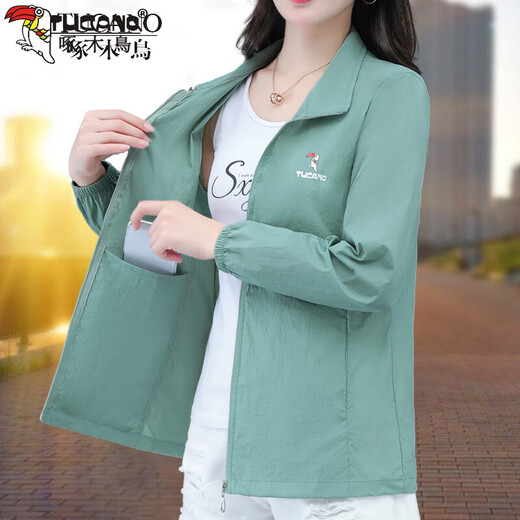 
TUCANO; Woodpecker Sunscreen Clothes for Women Summer Thin 2025 New Women's Outdoor Sunscreen Clothes Jacket Blue Thin Thin M 80-95Jin[Jin equals 0.5 kg]