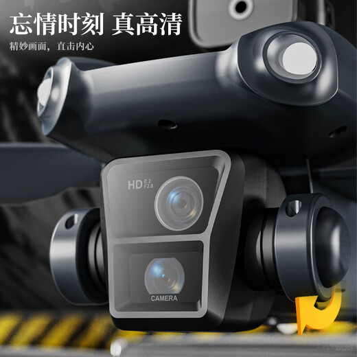 [Remplacement GRATUIT] LCD Remote Contrôle avec Screen HD Professional Aerial Photography Drone Adult Aircraft Elementary School Students Small Remote Control Aircraft Toys's Toys's Birthday Gift 23 Dual Camera + Pression fixe Hauteur Fixe + Roll spécial JD Express-4 Batterie + Commande aujourd'hui pour obtenir le sac de rangement d'avion