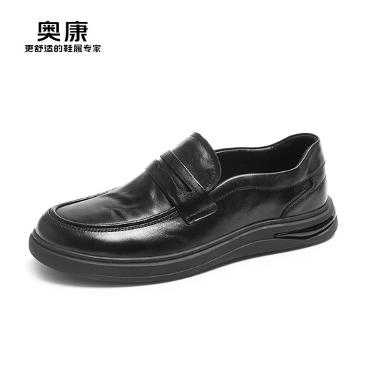 Aokang Men's Shoes 2025 Spring and Autumn New Business Casual Leather Shoes Men's Slip-On Loafers Comfortable Dad Commuting Shoes MT