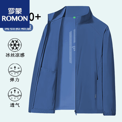 ROMON men's sun protection clothing 2025 summer new ice silk stand-up collar skin clothing fishing casual breathable quick-drying jacket dark blue 8238# 4XL 161-175Jin Jin equals 0.5 kg