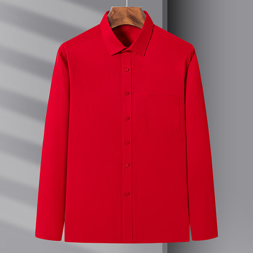 Gy Großhandel Frühling und Herbst Schnelltrockne langärmelige Hemden für Männer mit Anti-Falten-freier eisenfreier Easy-Take Business Clothing Daddy's Clothing Vatertagsgeschenk 6629 43 (170-180jin [Jin gleich 0,5 kg]))
